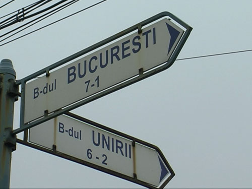 Foto: Indicatoare intersectie Baia Mare 
